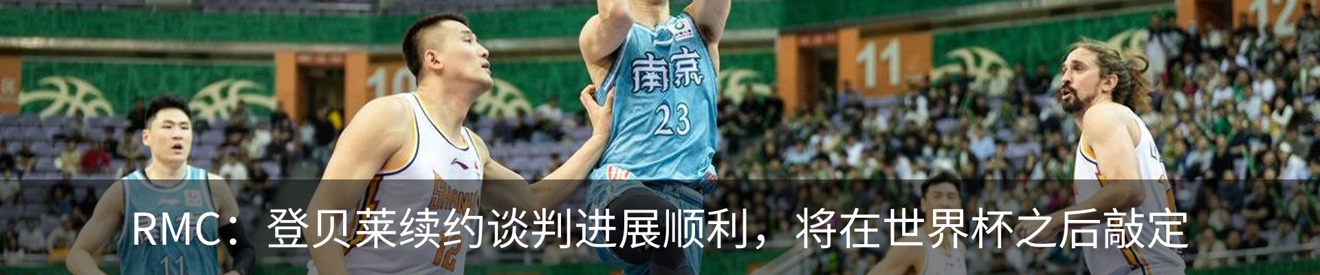 热点资讯